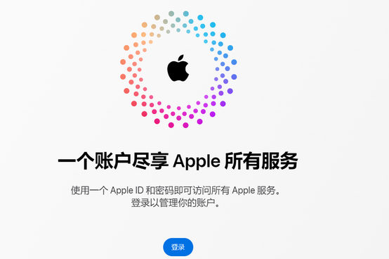 迁西iPhone维修中心分享iPhone下载应用时重复提示输入账户密码怎么办 