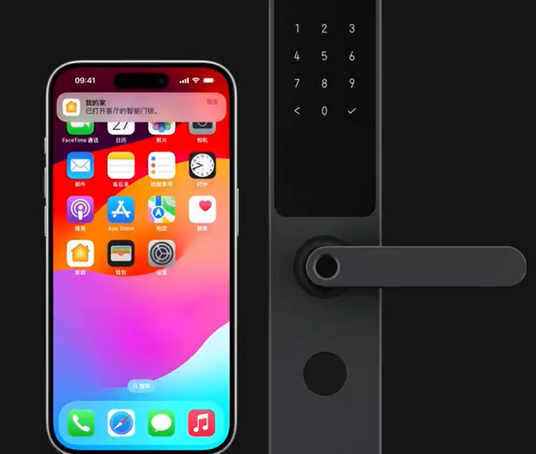 迁西iPhone维修站分享在iPhone上使用家庭钥匙开启智能门锁 