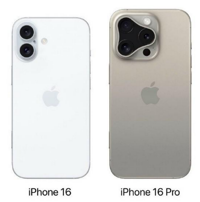 迁西苹果16维修网点分享iPhone16系列提升明显吗 