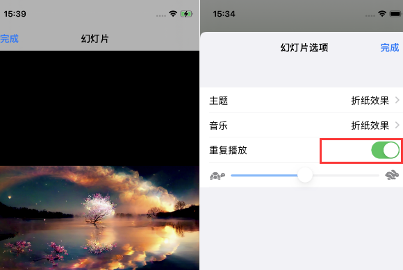 迁西苹果14维修店分享iPhone14相册视频如何循环播放