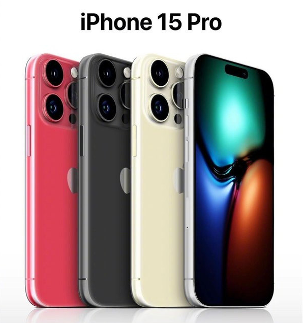 迁西苹果维修网点分享iPhone 15 Pro长什么样 