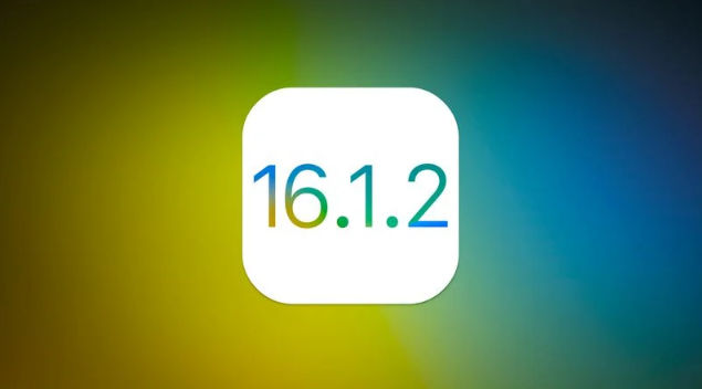 迁西苹果维修分享iOS 16.2有Bug能降级吗？ iOS 16.1.2已关闭验证 