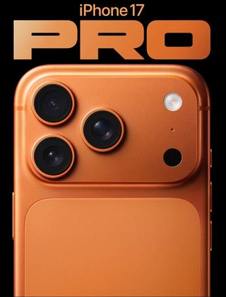 迁西苹果维修点分享iPhone 17 Pro锁屏密码实用指南 