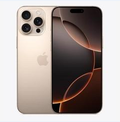 迁西苹果维修点分享iPhone 16 Pro Max黑屏小众问题解析 